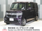 当店の販売車両はほとんどが自社での下取車とデモカー(展示 試乗車)から構成されており、安心してご購入できます。