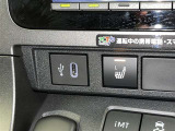 シートヒーター付きです。寒い日も快適なドライブが楽しめます♪