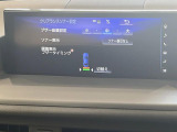 【クリアランスソナー】バンパーに付いたセンサーが障害物を検知!一定の距離に近づくとアラートで教えてくれます♪狭い駐車スペースや車庫入れ時も安心ですね☆