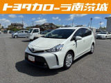 この度は数ある中古車の中から当店の展示車を閲覧頂きありがとうございます。気になる点などございましたら ☆電話 0297-46-2100☆までお問合せお待ちしております。お気軽にどうぞ!