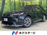 4WD モデリスタエアロ JBLサウンド付き12型純正ナビ バックカメラ