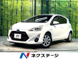禁煙車 純正SDナビ LEDヘッドライト スマートキー