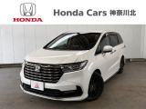 神奈川、東京エリア以外のお客様もご対応可能です!お気軽にお問い合わせください。