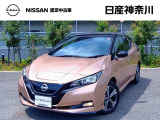 日産 リーフ