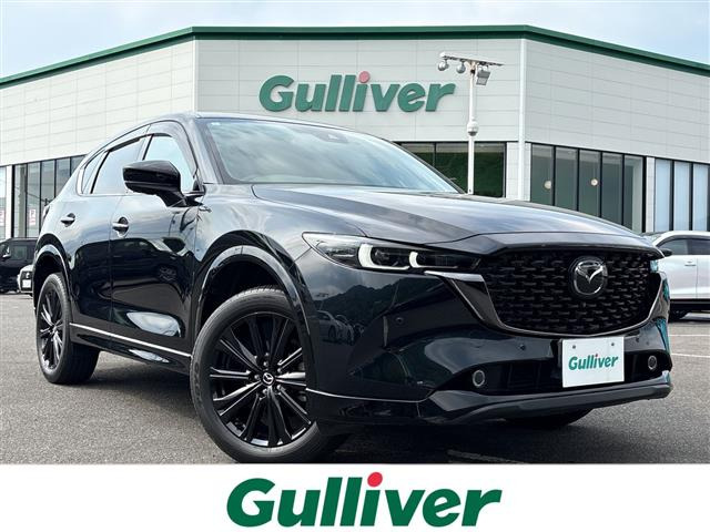 CX-5 2.2 XD スポーツアピアランス 本革シート 修復歴無し