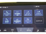駐車サポートや接近車両に接触の危険性を回避するサポートもしっかりと装備しています。