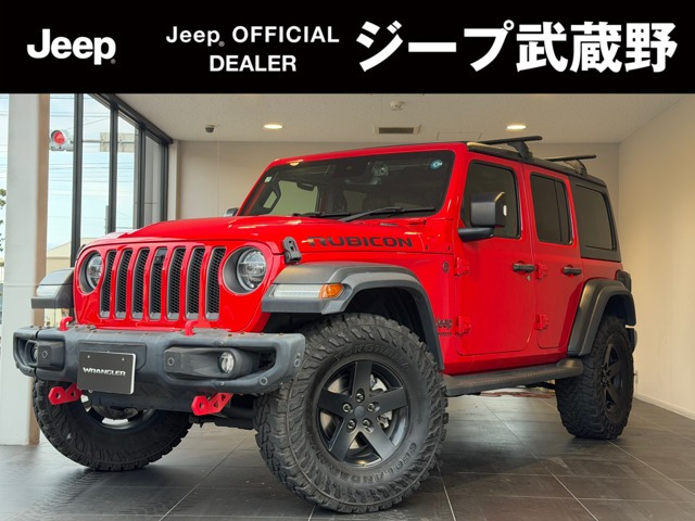 ラングラー アンリミテッド ルビコン 4WD