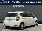 ノート 1.2 e-POWER X 