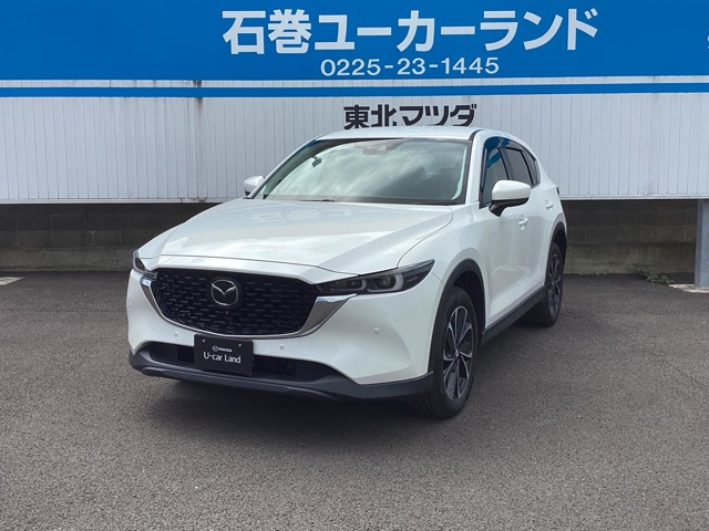 CX-5 2.0 20S プロアクティブ