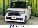 バックカメラ アダプティブクルーズコントロール 両側電動スライドドア 前