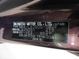 県内の少し離れた店舗にある場合でも、お近くの店舗にてどのお車もご購入頂けますのでご安心ください。