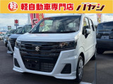 ☆岡山・香川の軽自動車専門店なのでほしい車がきっと見つかります☆カーセンサー掲載車以外にも多数の未公開在庫がありますので是非一度お問い合わせください☆
