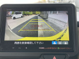 今後のメンテナンスも当店にお任せください。