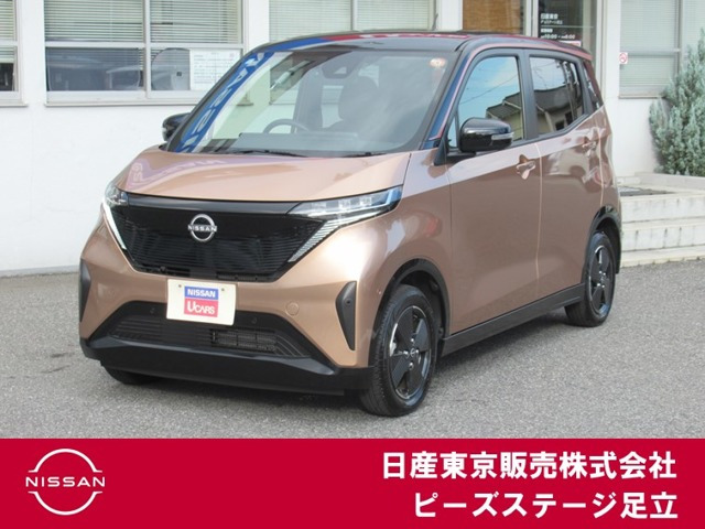 サクラ X 