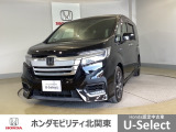 車名の由来:ステップは家族みんなで新しい生活を創り出せそうな「予感、気持ち」を表現。この車であらゆるシーンでステップアップできたら、という願いを込めて命名。