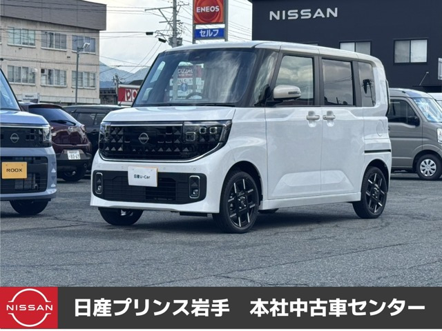 ルークス ハイウェイスター Gターボ プロパイロットエディション 4WD 