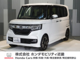 当店の販売車両はほとんどが自社での下取車とデモカー(展示 試乗車)から構成されており、安心してご購入できます。