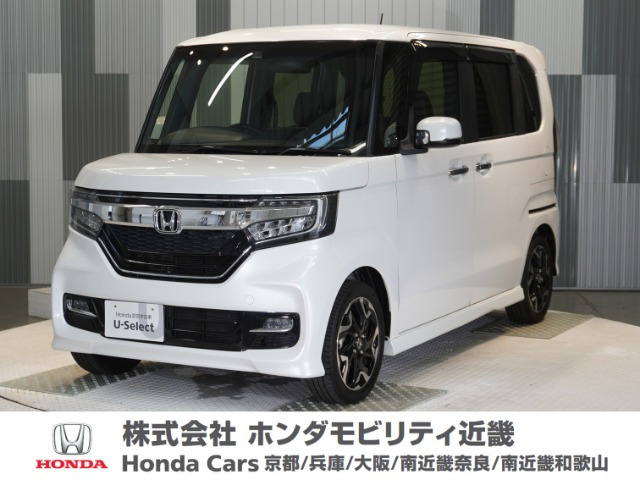 N-BOXカスタム G L ターボ ホンダセンシング 
