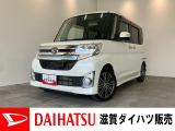☆アウトレット車☆こちらの車は右前方部分に修理跡がございますが、修復歴に該当する部位ではなく、走行性能や安全性に影響がないことを点検確認済みです。詳しくは車両状態評価書をご確認いただくかスタッフまで。