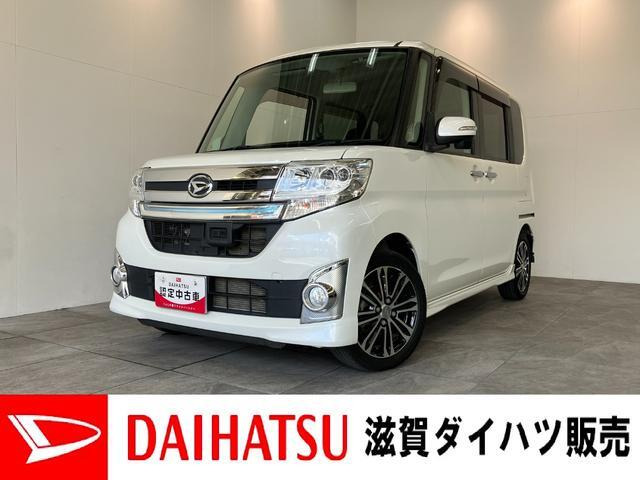 タントカスタム RS SA 