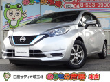 日産の中古車は、納車前点検整備を実施し、1年間保証付き・走行距離無制限!全国2300ヵ所の日産サービス工場で修理可能です。