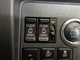 両側パワースライドドア付きだから、狭い駐車スペースなどでの 乗り降りラクラク!小さなお子さまのいるご家庭には嬉しい装備。