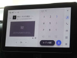 地デジ対応、フルセグデジタルTV放送が視聴できます。