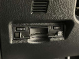 高速道路で便利な【ETC2.0】を装備しています。光ビーコン搭載で渋滞情報などナビゲーションと連動することで機能も充実いたします。他、観光施設に立ち寄るための高速料金割引サービス等もございます。