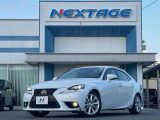 修復歴該当車全車なし!!プロ品質なお車だけが展示されておりますので、安心してお乗りいただけます。