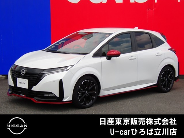 ノートオーラ  1.2 NISMO