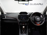 全車まごころクリーニング済みです。当社の中古車は全てプロレベルのルームクリーニングを施工して納車いたします!
