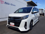 U-carGARAGE霧島店3/14グランドオープン!トヨタディーラー九州最大級の中古車大型展示場で運命の1台を♪