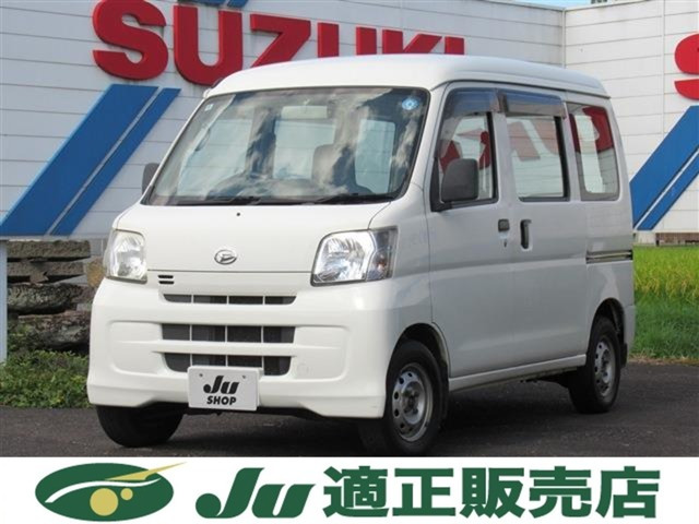 ハイゼットカーゴ スペシャル クリーン ハイルーフ 4WD 