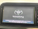 【純正7型ナビ】人気の純正ナビを装備。オーディオ機能も充実しており、Bluetooth接続すればお持ちのスマホやMP3プレイヤーの音楽を再生可能!毎日の運転がさらに楽しくなります!!