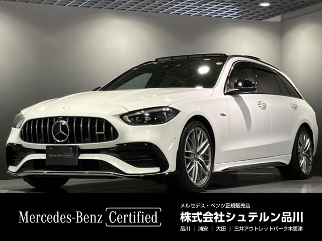 メルセデス・ベンツ Cクラスワゴン 