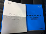 来店予約機能がスタートしました。商談をスムーズにさせて頂きますので、是非ご活用下さい