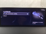 ハンドル操作をアシストすることにより車線からの逸脱回避を支援します。