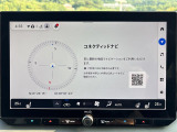 ◆北海道、東北、関東、中部、関西、中国、四国、九州、沖縄、全国各地どこからでも対応可能です!!お気軽にガリバーにお気軽にご相談ください!!
