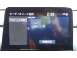 フルセグTV