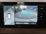 前後左右4つのカメラで、上から見たような映像をお届け、駐車時も安心、アラウンドビューモニター付(肉眼では確認し辛い左前の映像に切り替えることも可能です)。