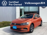 [POLO TSI  CL]入荷いたしました。まずは、お気軽にお問合せお待ちしております。TEL:046-220-4400