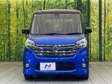 弊社では、全車『修復歴なし』のお車のみ取り扱っております。専任バイヤーによる厳選した仕入れの後、入庫後の車両チェックを行い、ネクステージが認定した高品質な中古車をご提供しております。