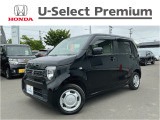 当店の車両を閲覧頂きありがとうございます、詳細は0154-55-3939までお気軽にお電話ください!