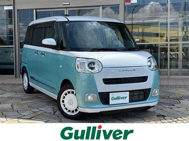 ムーヴキャンバス ストライプス G 修復歴無し