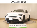お問い合わせはお気軽に☆スタッフ一同、お待ちしております!