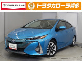 那珂マイカーセンターへ見積、車両状態、保証、納期等詳しくは店舗までお問い合わせください!!■092-411-0444までお気軽にどうぞ。