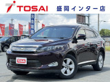 全国のお客様に向けて販売可能です。♪日本全国どの地域にも納車可能です♪掲載画像ではわからない傷、程度のご説明、気になる箇所の追加写真の案内やLINE等を使用してのリモート商談も可能です!