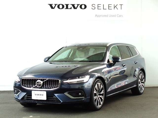 V60 ウルトラ B4 