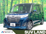 禁煙車 純正ナビ 両側電動ドア バックカメラ シートヒーター 衝突被害軽