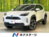 セーフティセンス 純正8型ディスプレイオーディオ 全周囲カメラ